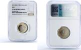 Iraq 50 fils Iraq 50 fils Bull Fresco Babylon Restoration History PF 69 NGC CuNi coin 1982 -
