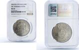 Iraq 500 fils Iraq 500 fils Oil Nationalization Industry History MS 66 NGC nickel coin 1973 -