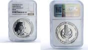 Brunei Darussalam 10 dollars Brunei 10 dollars Independence Sultan Bolkiah History MS 69 NGC CuNi coin 1994 -