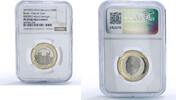 Morocco 100 dirhams Morocco 100 dirhams Rabat Chellah Door UNESCO PF 69 NGC bimetal coin 2012 -