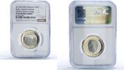 Morocco 100 dirhams Morocco 100 dirhams Rabat Kasbah Udayas UNESCO PF 69 NGC bimetal coin 2012 -