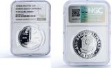 Philippines 25 piso Philippines 25 piso Quezon Memorial Shrine History PF69 NGC silver coin 1978 -