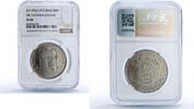 Iraq 500 fils Iraq 500 fils Oil Nationalization Industry History PF 64 NGC nickel coin 1973 -