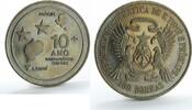 St.Thomas and Prince Islands 100 dobras Sao Tome and Principe 100 dobras 10th Anniversary of Independence CuNi coin 1985 -