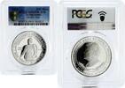 Turkmenistan 500 manat Turkmenistan 500 manat Gorogly Beg PR69 PCGS proof silver coin 2001 -