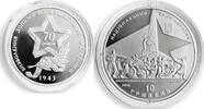 Ukraine 10 hryvnia Ukraine 10 hryvnia Donbas Liberation WW II silver proof coin 2013 -