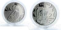 Ukraine 2 hryvnas Ukraine 2 hryvnia Mykola Kostomarov nickel silver coin 2017 -