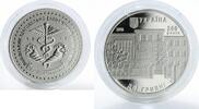 Ukraine 2 hryvnas Ukraine 2 hryvnia Lviv Trade Economic University nickel silver coin 2016 -