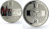 Ukraine 2 hryvni Ukraine 2 hryvnia 100 years National Medical Academy Shupyk nickel coin 2018 -