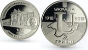 Ukraine 2 hryvni Ukraine 2 hryvnia 100 Taurida Vernadsky National University nickel coin 2018 -
