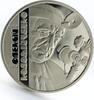 Ukraine 2 hryvni Ukraine 2 hryvnia Alexey Kolomiychenko Otorhinolaryngologist nickel coin 2018 -