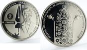 Ukraine 2 hryvni Ukraine 2 hryvnia Ivan Nechuy-Levytsky Writer nickel coin 2018 -
