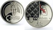 Ukraine 2 hryvni Ukraine 2 hryvnia Olga Avilova Doctor Surgeon nickel coin 2018 -