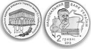 Ukraine 2 hryvnas Ukraine 2 hryvnia 100 years Tchaikovsky National Music Academy nickel coin 2013 -