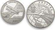 Ukraine 2 hryvnas Ukraine 2 hryvnia 100 years of World Aviation Aircraft Airplane nickel coin 2003 -