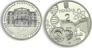 Ukraine 2 hryvnas Ukraine 2 hryvnia 150 years Odesa Mechnikov National University nickel coin 2015 -