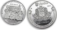 Ukraine 2 hryvnas Ukraine 2 hryvnia 400 years of Kyiv-Mohyla Academy University nickel coin 2015 -