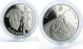 Ukraine 2 hryvnas Ukraine 2 hryvnia Alexander ArÑhipenko Artist Sculptor Cubism nickel coin 2017 -