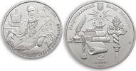 Ukraine 2 hryvnas Ukraine 2 hryvnia Andrey Sheptytsky Metropolitan Greek Catholic nickel coin 2015 -