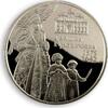 Ukraine 2 hryvnas Ukraine 2 hryvnia Halshka Hulevychivna Orthodox Brotherhood nickel coin 2015 -