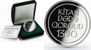 Azerbaijan 50 manat Azerbaijan 50 manat Book of My Grandfather Corkuta 1300 silver proof coin 1999 -