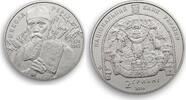 Ukraine 2 hryvnas Ukraine 2 hryvnia Nicholas Roerich (Nikolai Rerikh) Painter Art nickel coin 2014 -