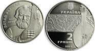 Ukraine 2 hryvnas Ukraine 2 hryvnia Ostap Veresai Blind Kobzar Musician Bandura nickel coin 2003 -