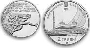 Ukraine 2 hryvnas Ukraine 2 hryvnia World Youth Championship in Athletics Sport nickel coin 2013 -
