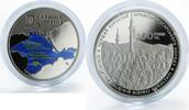 Ukraine 5 hryvnia 2017 Ukraine 5 hryvnia 100 years of first Kurultai Tat... 23,89 EUR Gratis verzending