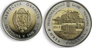 Ukraine 5 hryvnas Ukraine 5 hryvnia 75 years of Lviv Oblast lion coat of arms bimetal coin 2014 -