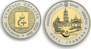 Ukraine 5 hryvnas Ukraine 5 hryvnia 75 years of Sumy Oblast Region Cossack Saber bimetal coin 2014 -