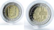Ukraine 5 hryvnas 2017 Ukraine 5 hryvnia 80 years of Poltava Oblast Regi... 23,89 EUR Gratis verzending