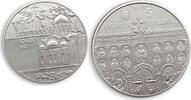 Ukraine 5 hryvnas Ukraine 5 hryvnia Dormition Cathedral in Volodymyr-Volynskyi nickel coin 2015 -