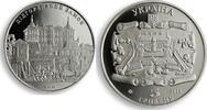 Ukraine 5 hryvnas Ukraine 5 hryvnia Pidhirtsi Castle (XVII) Fortress Architecture nickel coin 2015 -