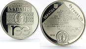 Ukraine 5 hryvnia Ukraine 5 hryvnia 100 years National Academy of Sciences nickel coin 2018 -