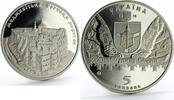 Ukraine 5 hryvnias 2018 Ukraine 5 hryvnia Medzhybizh Fortress Castle Chu... 27,83 EUR Gratis verzending