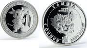 Zambia 5000 kwacha Zambia 5000 kwacha Year of Ox Lunar Calendar Dragon silver coin 2009 -