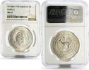 UAE 7 1/2 riyals Ajman 7 1/2 riyals Wildlife Gazelle MS67 NGC silver coin 1970 -