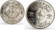 Iraq 1 dinar Iraq 1 dinar Knowledge and Literacy Day CuNi coin 1979 -