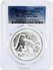 Indonesia 2000 rupiah Indonesia 2000 rupiah Javan Tiger PR67 PCGS proof silver coin 1974 -