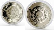 Ukraine 5 hryvnias Ukraine 5 hryvnia Year of Rat Lunar Calendar series nickel coin 2020 -