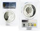 Armenia 100 dram Armenia 100 dram Membership in the Council of Europe PR69 PCGS silver coin 2001 -