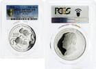 Turkmenistan 500 manat Turkmenistan 500 manat Red Book series Jerobas PR70 PCGS silver coin 1999 -