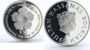 Brunei Darussalam 50 dollars Brunei 50 dollars Year of Hejira 1400 proof silver coin 1979 -