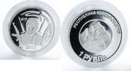 Russian Federation 1 ruble South Ossetia 1 ruble World History series Daniel Ortega nickel coin 2013 -