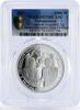 Turkmenistan 1000 manat Turkmenistan 1000 manat Berdimuhamedow Bam Ki-moon PR70 PCGS silver coin 2007 -