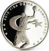 Turkey 50 lira Turkey 50 lira 16th Basketball World Cup Championship proof silver coin 2010 -
