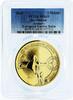 Azerbaijan 1 manat Azerbaijan 1 manat European Games series Archery MS69 PCGS CuNi coin 2015 -
