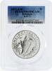 Bahamas 1 dollar Bahamas 1 dollar State Coinage Coat of Arms Shell PR69 PCGS silver coin 1971 -