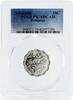 Bahamas 10 cents Bahamas 10 cents Two Fish PR70 PCGS proof CuNi coin 1974 -